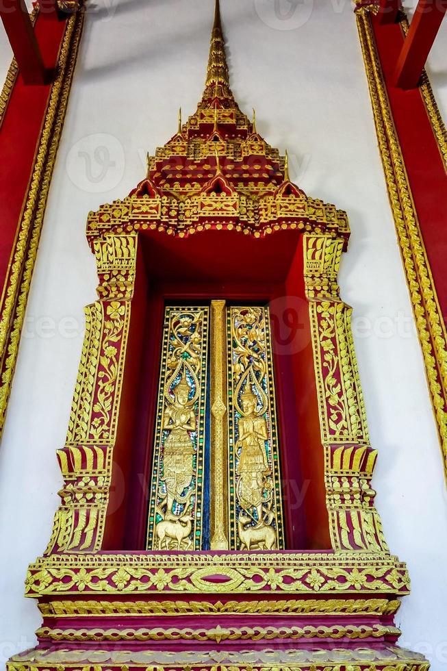 Ancient Buddhist temple in East Asia photo