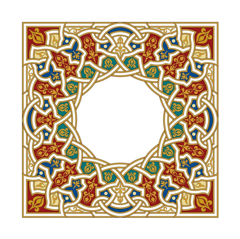 Islamic Art Border and Frame for Inside Cover Prayer Book, Ready add text. Greeting, useful isolated on white background available for printing vector