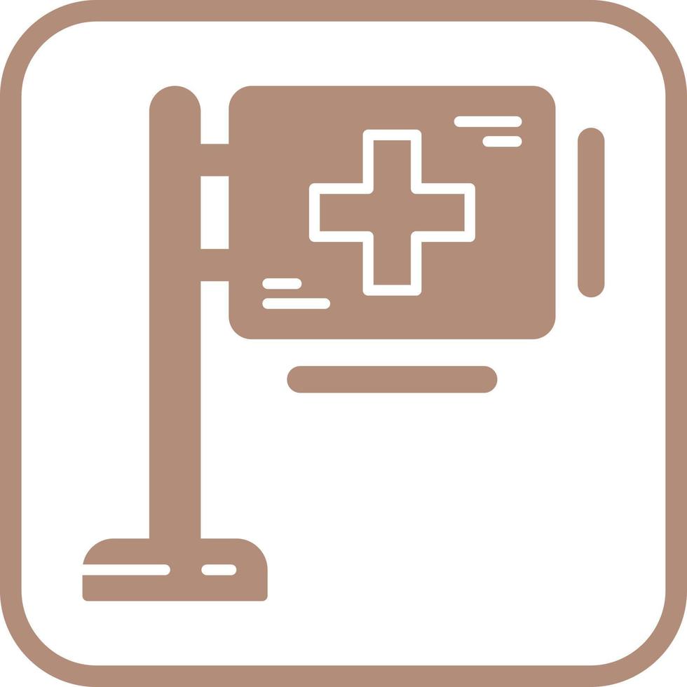 Hospital Sign Vector Icon