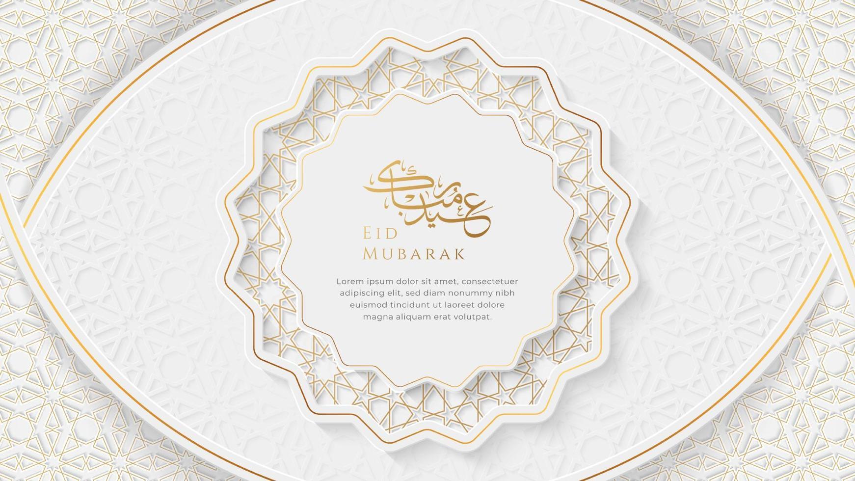 Eid Mubarak Arabic Elegant White and Golden Luxury Islamic Ornamental Background with Islamic Pattern Border vector