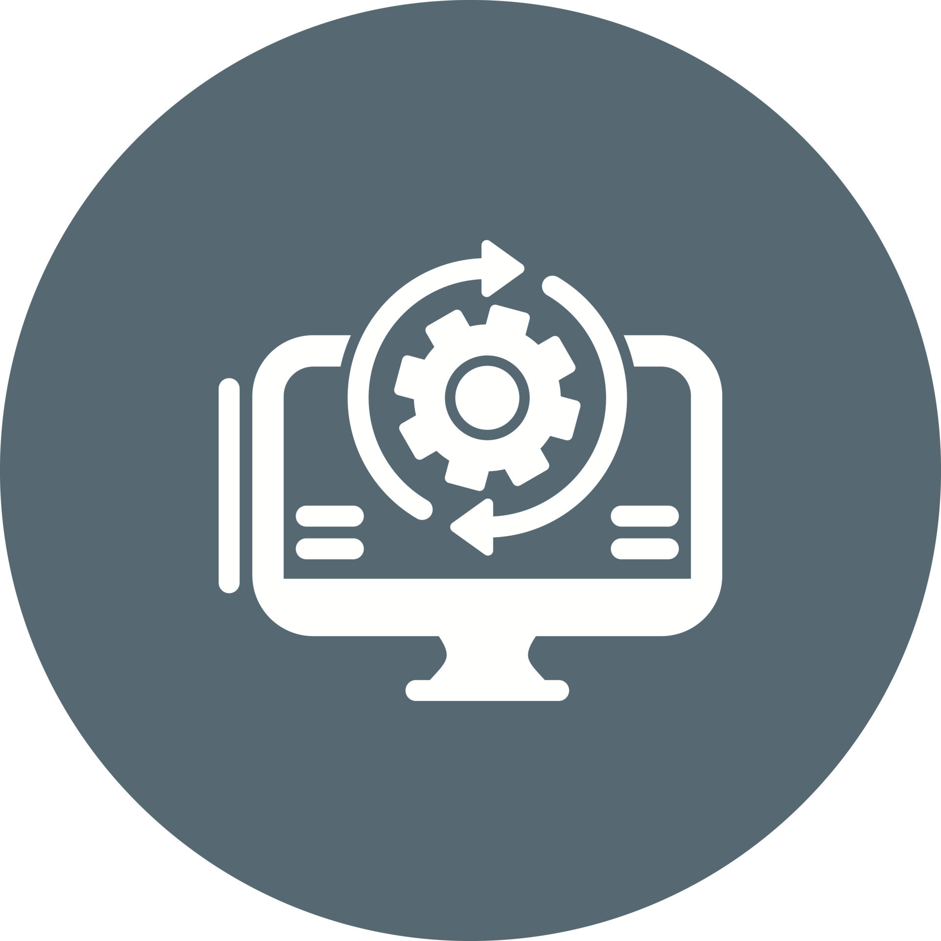 Synchronization Vector Icon 19949197 Vector Art at Vecteezy