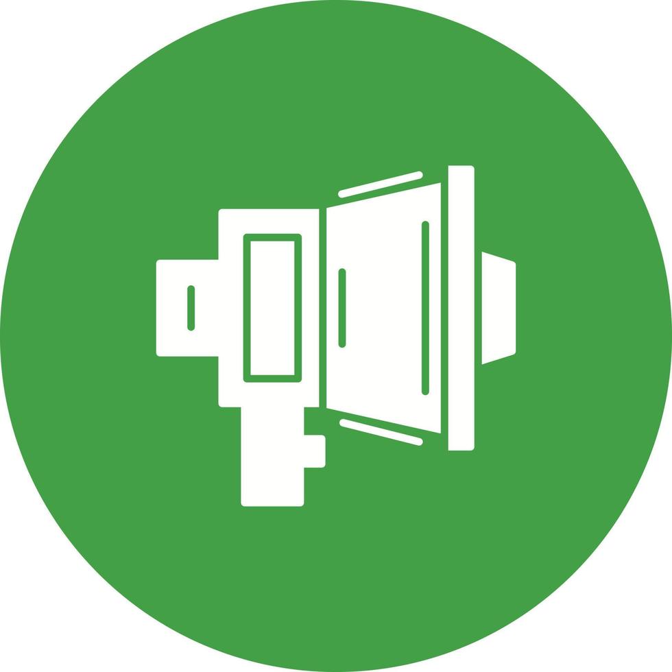 Megaphone Vector Icon