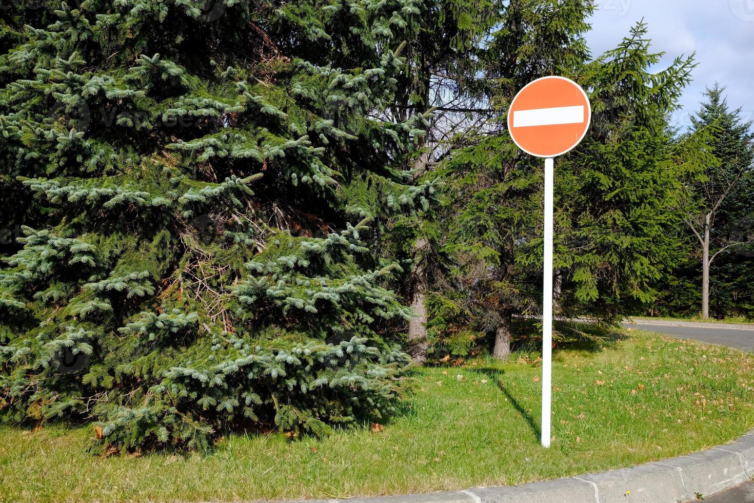 No entrada firmar en el parque. foto