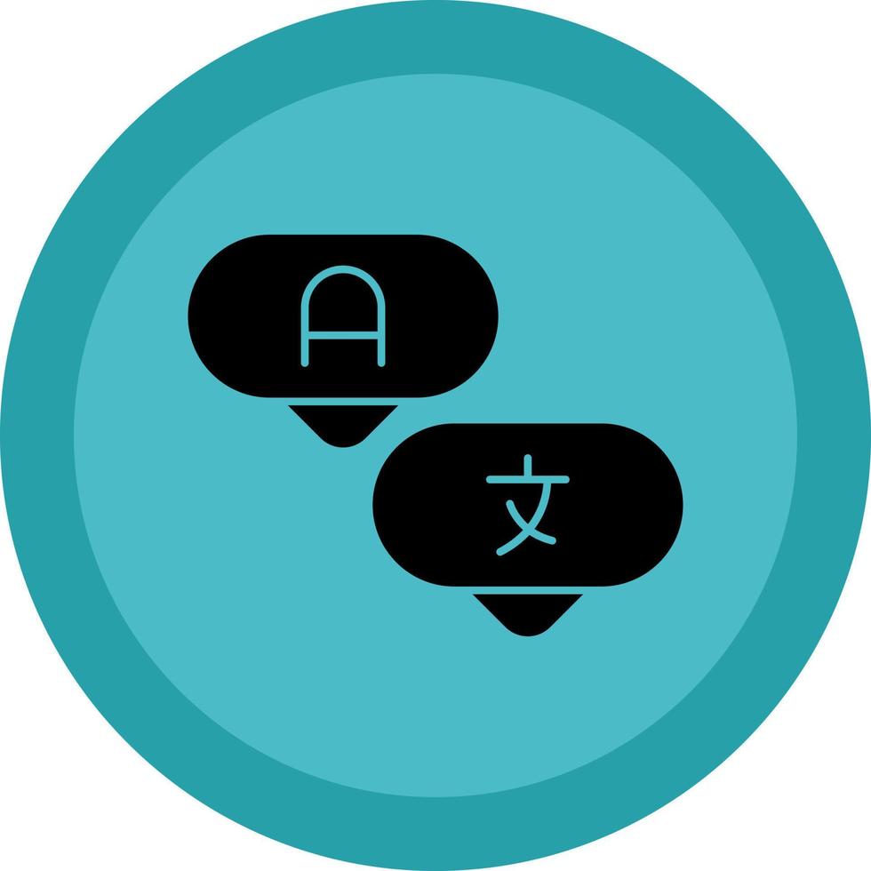 Translate Vector Icon Design