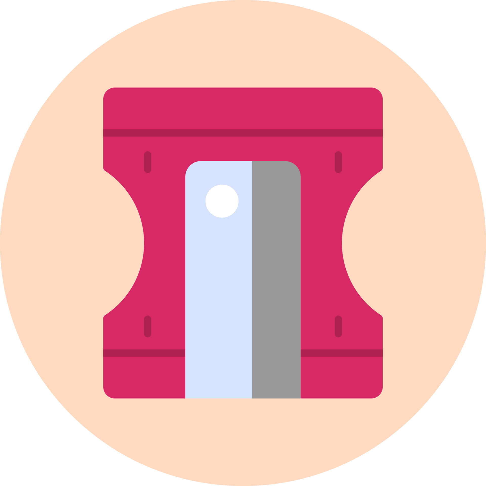 Pencil Sharpener Vector Icon 19978044 Vector Art at Vecteezy