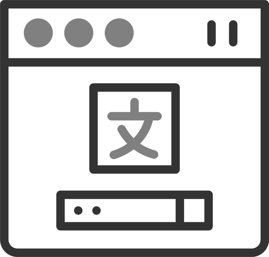 Website Vector Icon