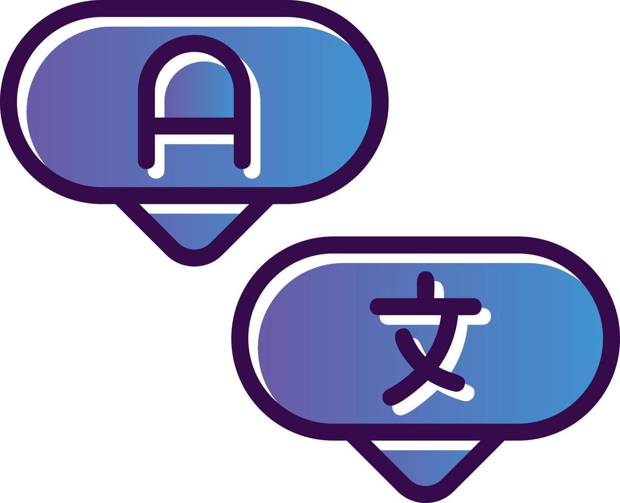 Translate Vector Icon Design