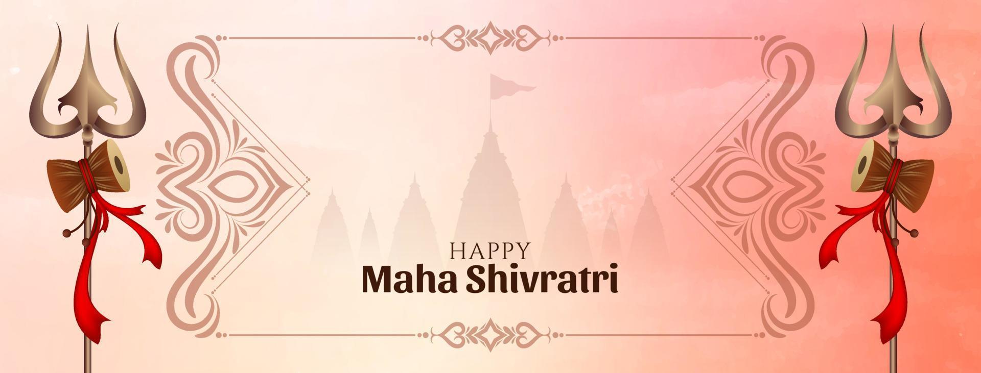 Happy Maha Shivratri festival religious banner design vector