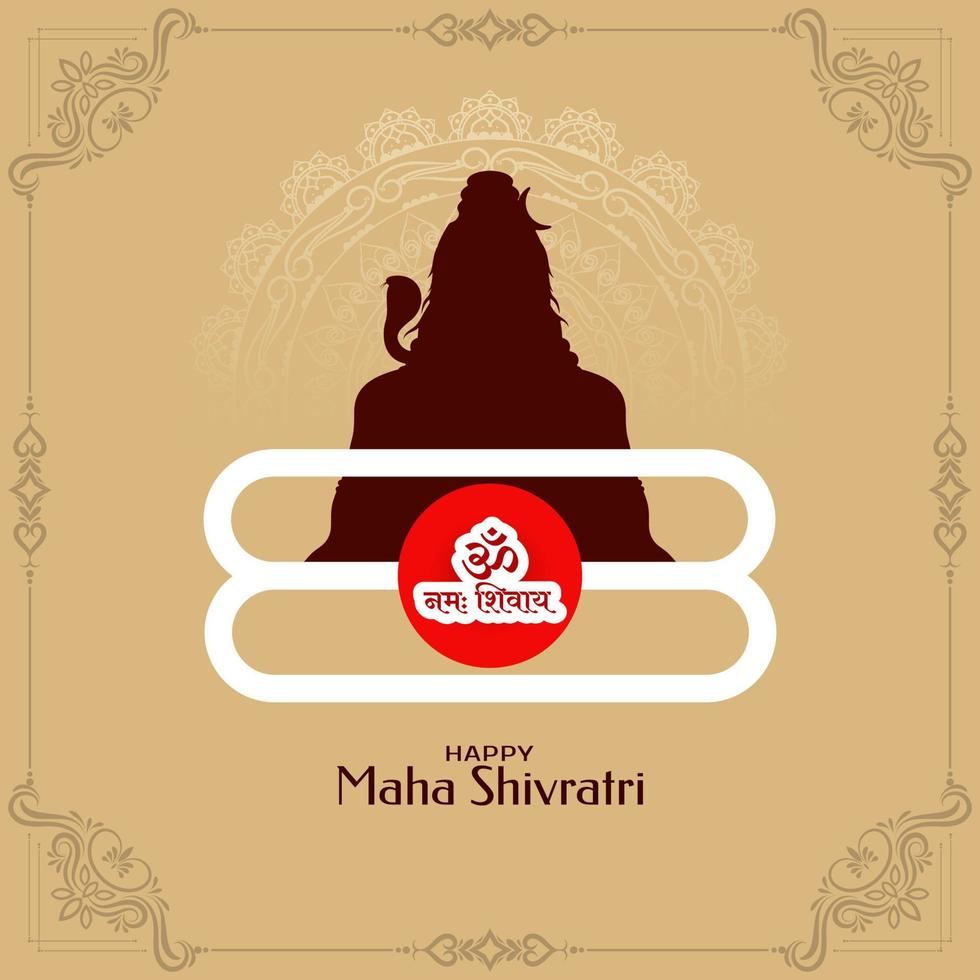 Happy Maha Shivratri festival beautiful elegant background vector