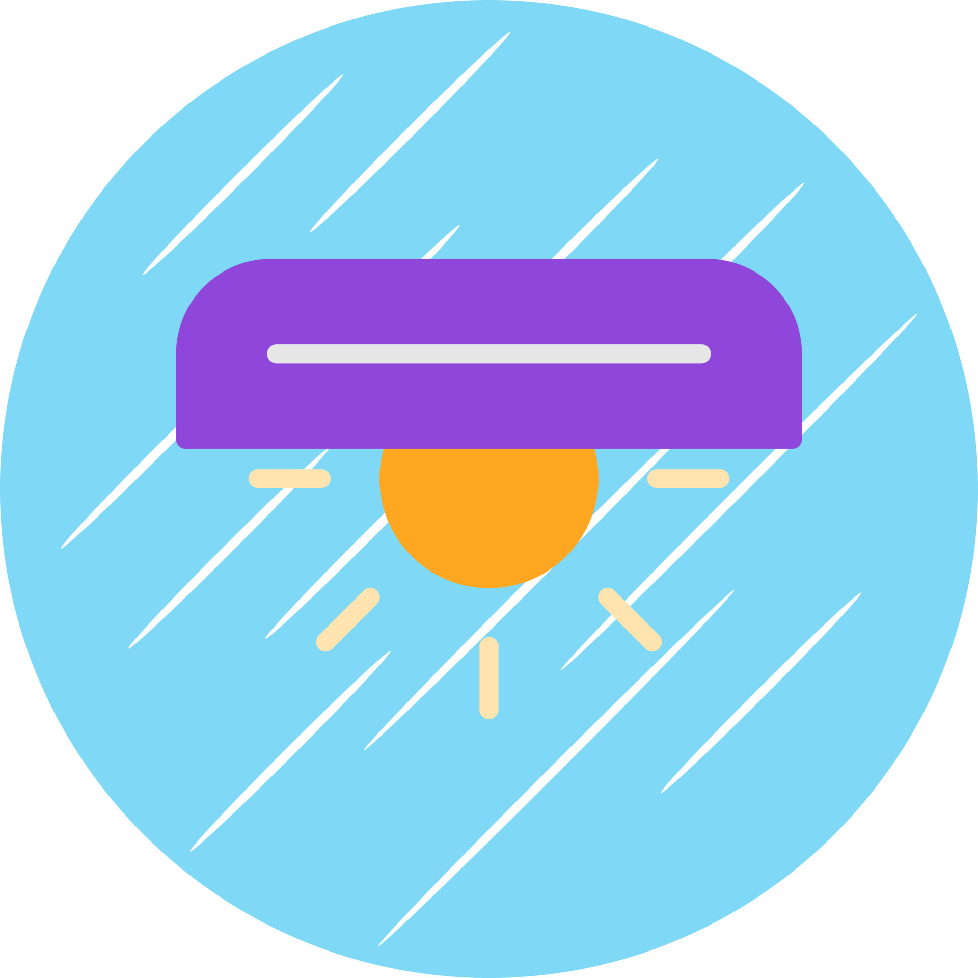 Backlight Vector Icon Design 20060734 Vector Art at Vecteezy