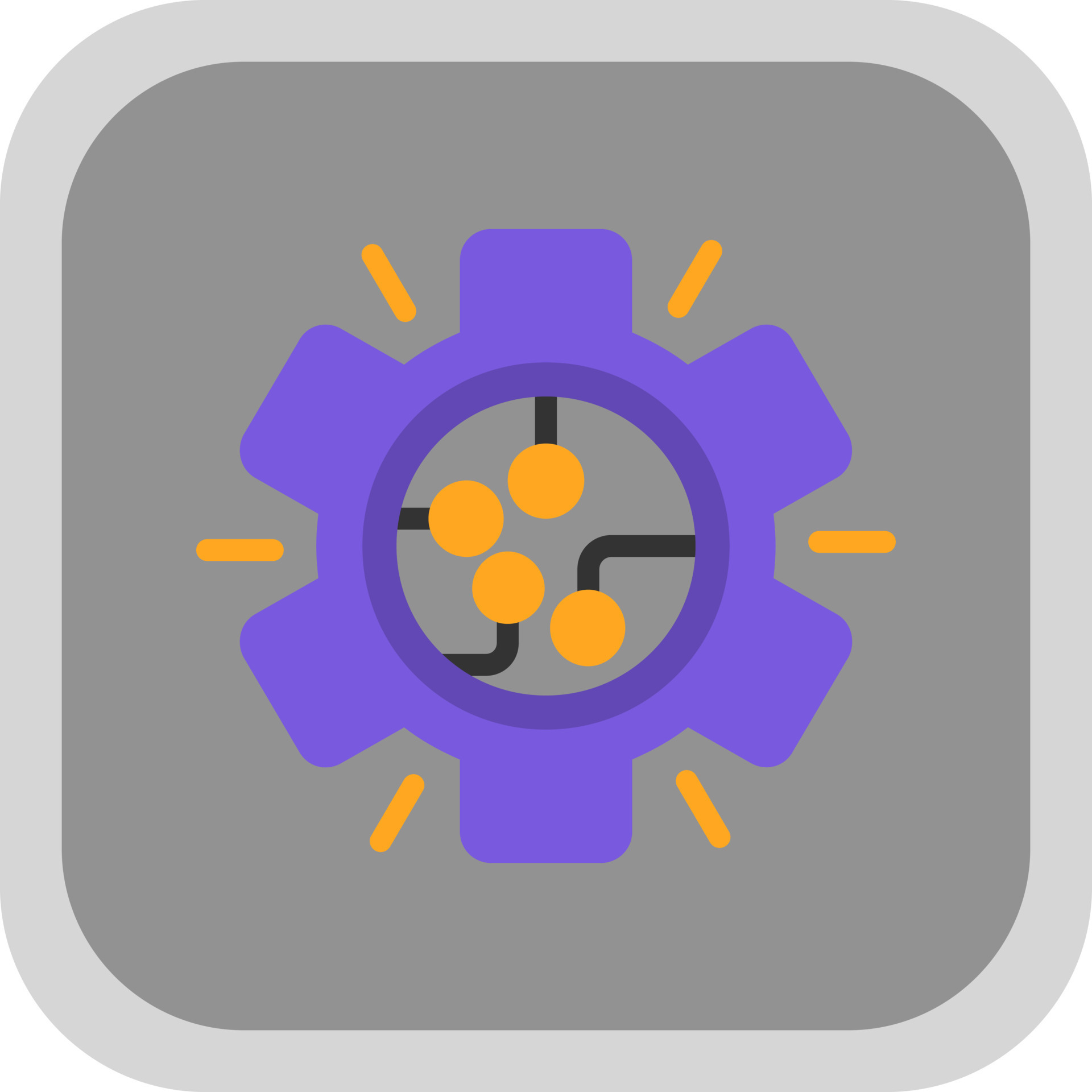 Automated Vector Icon Design 20071341 Vector Art at Vecteezy