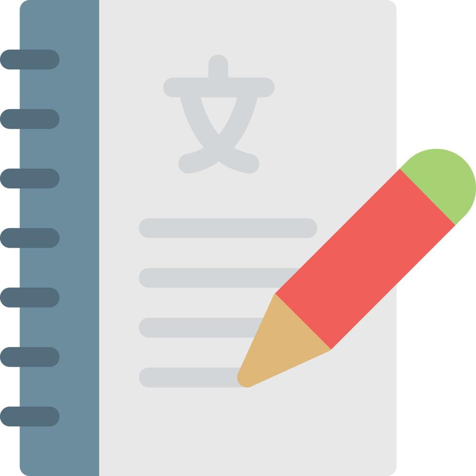 ilustración de vector de cuaderno en un fondo. símbolos de calidad premium. iconos vectoriales para concepto y diseño gráfico.