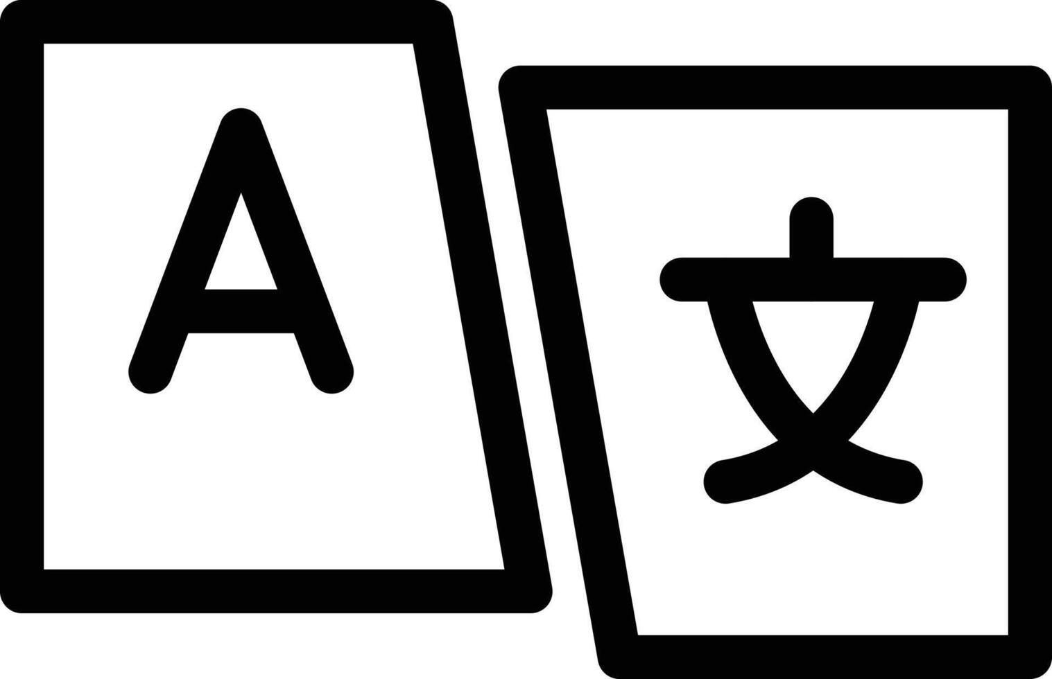 ilustración vectorial china sobre un fondo. símbolos de calidad premium. iconos vectoriales para concepto y diseño gráfico. vector