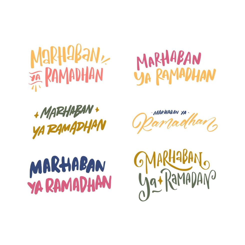 Ramadan Lettering Typography vector