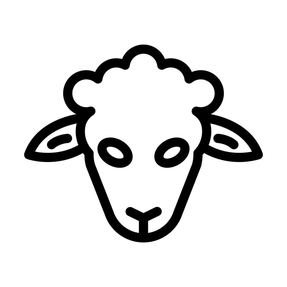 Lamb Icon Design vector
