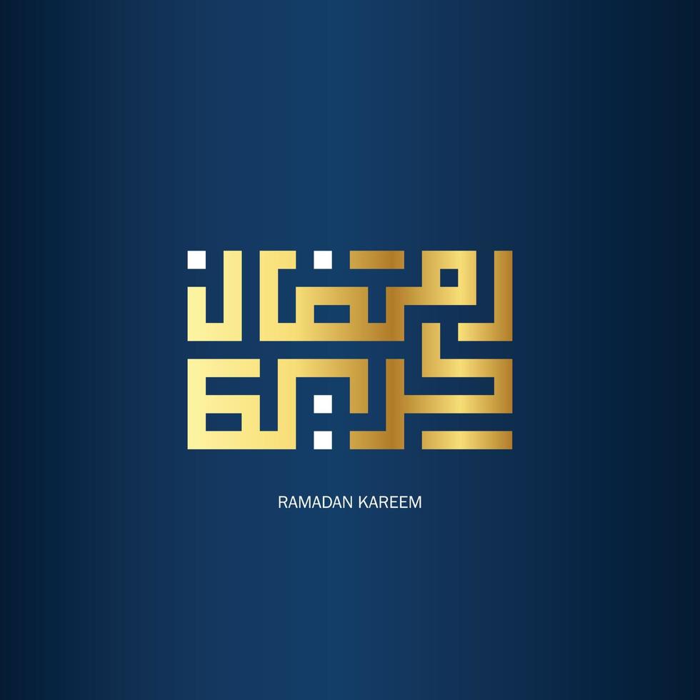 gratis Ramadán kareem Arábica caligrafía saludo tarjeta con oro color o lujo color. traducción, generoso Ramadán vector