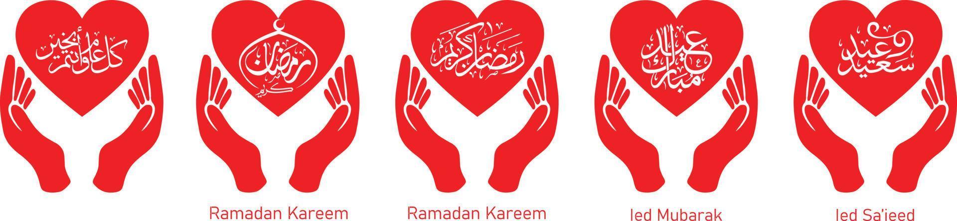 vector ilustración Orando manos icono para Ramadán kareem y eid Mubarak rojo color
