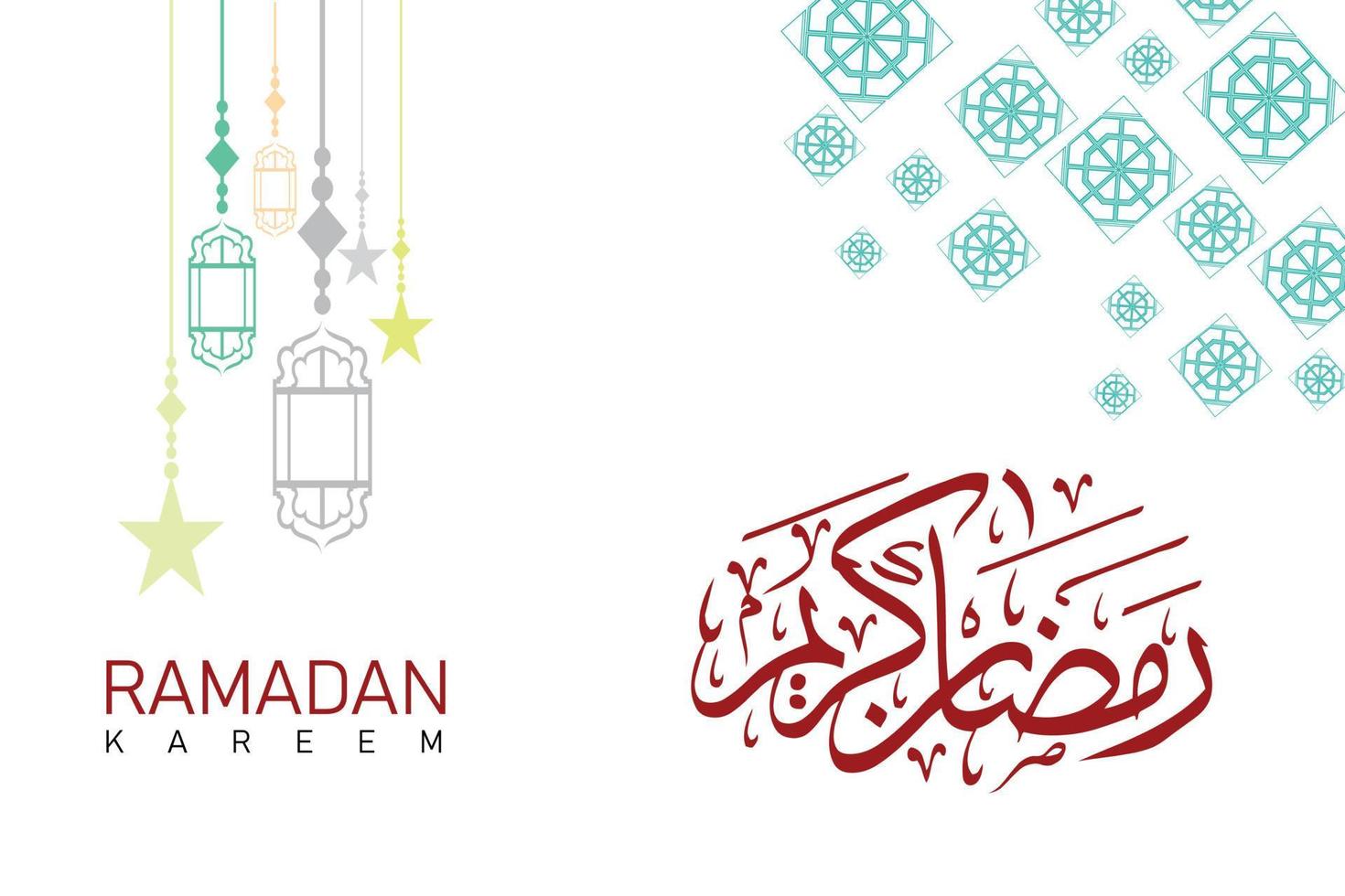 vector ilustración de Ramadán kareem con blanco antecedentes y islámico icono elementos