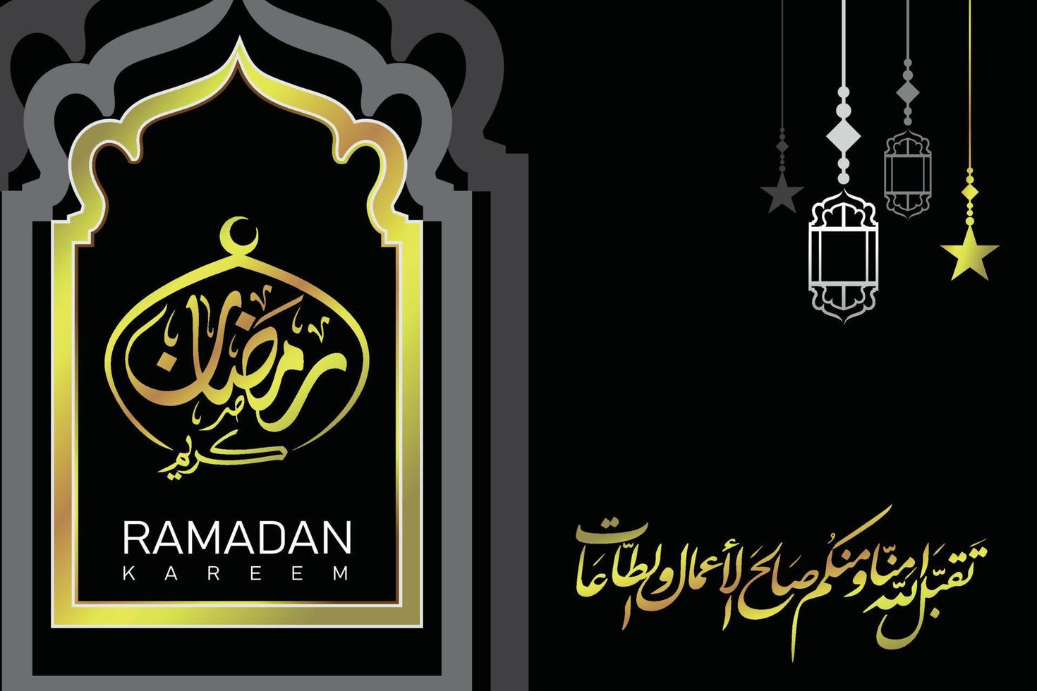 vector illustration ramadan Kareem calligraphy gold color on black background