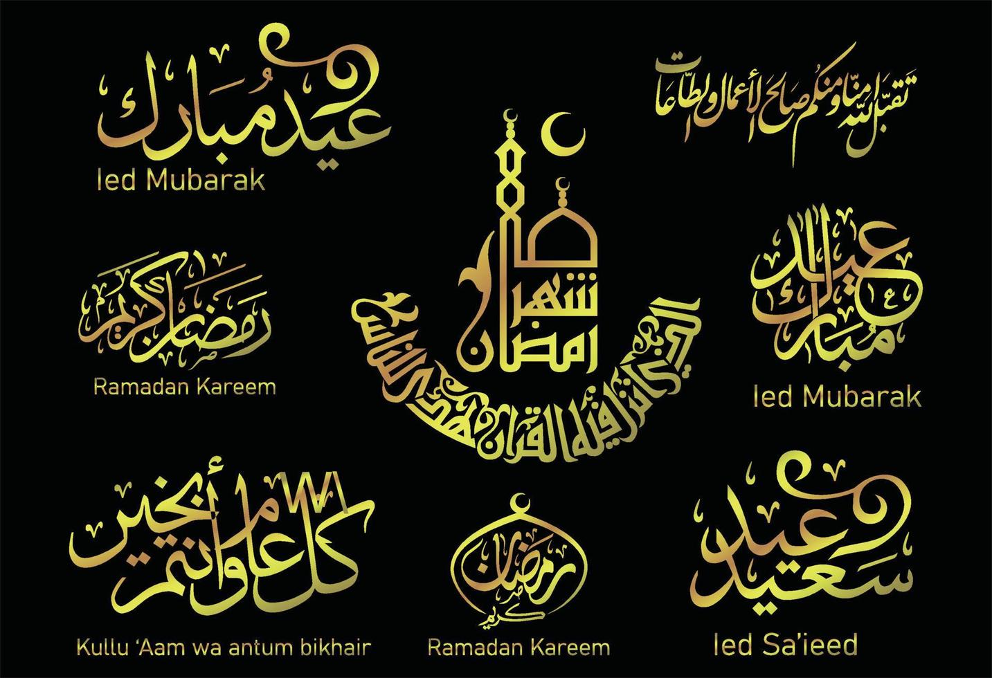 Set of calligraphy for ramadan Kareem, Ied Mubarak holiday edition with gold color in black background vector