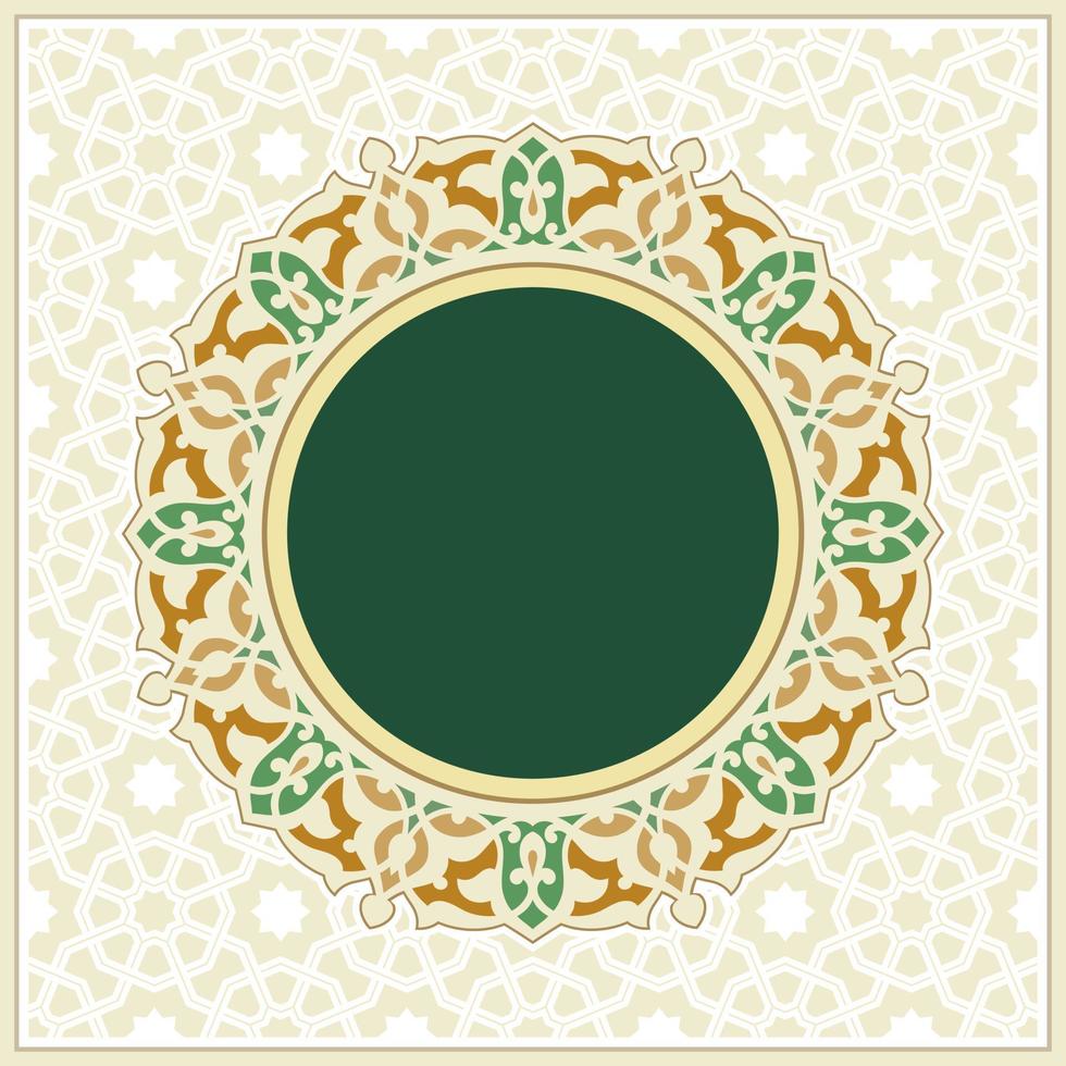 islamic background with round ornament vector