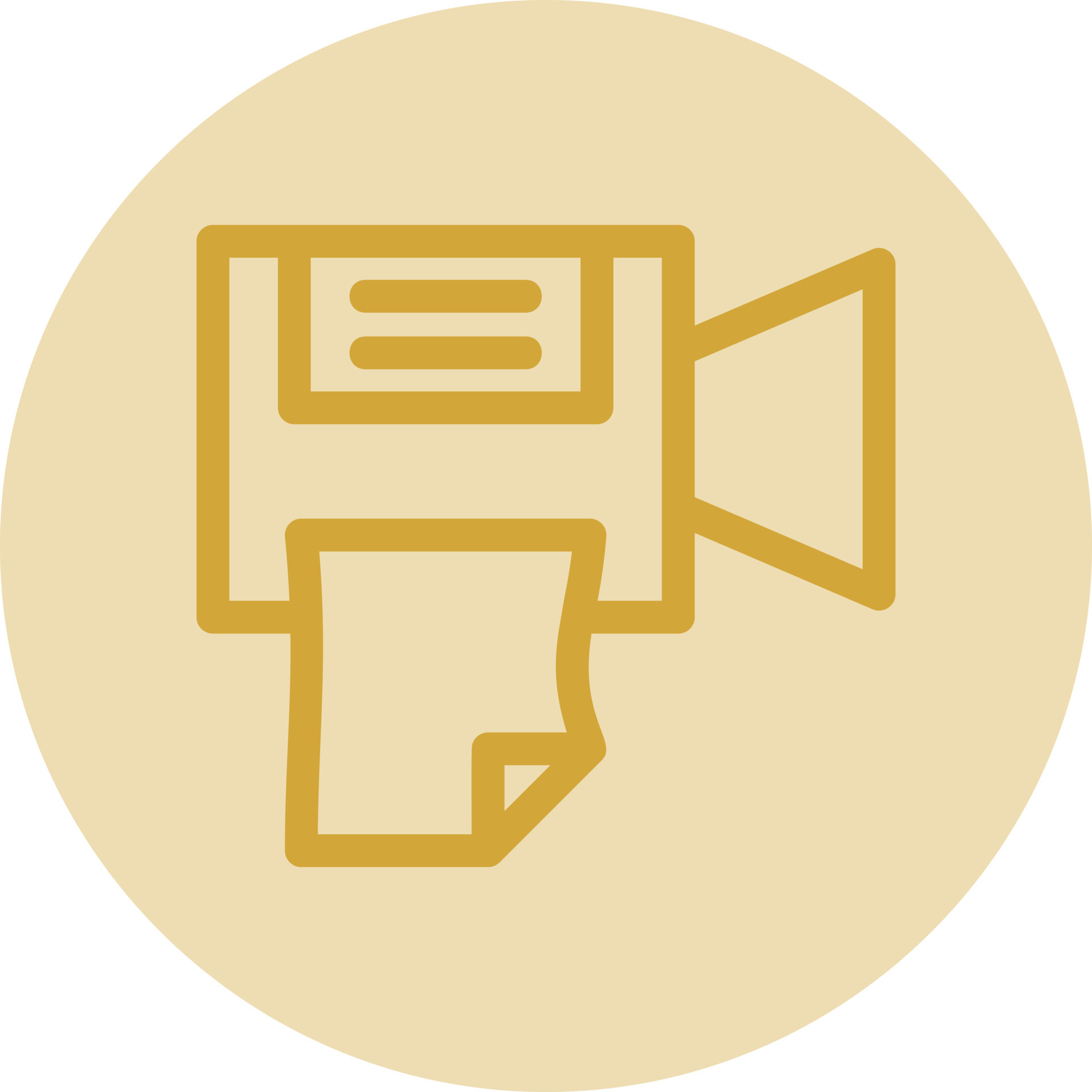 Cleaning Camera Vector Icon Design 20135106 Vector Art at Vecteezy