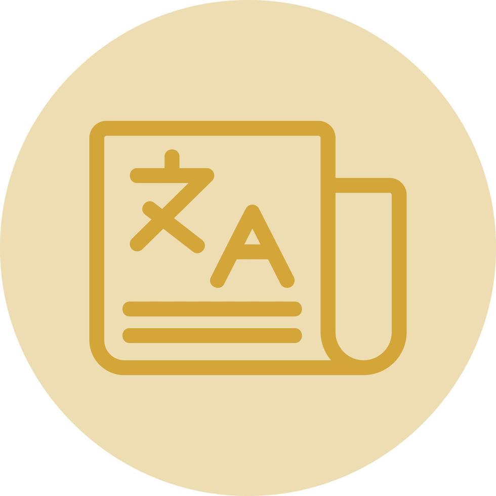 Translate Vector Icon Design