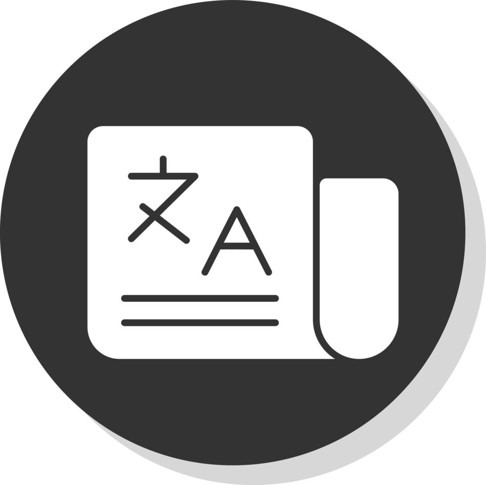 Translate Vector Icon Design