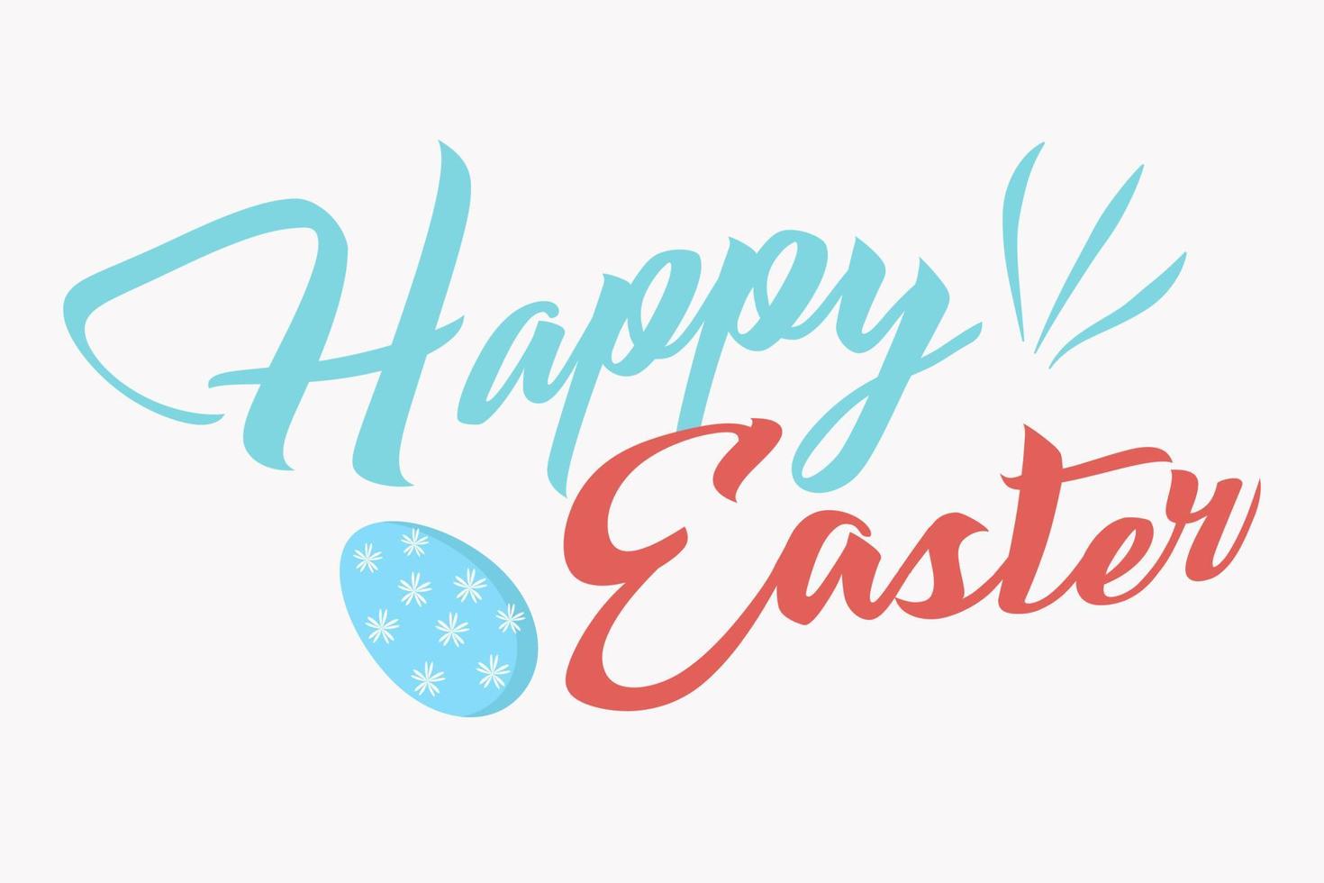 Happy Easter lettering with easter egg, calligraphy inscription. vector