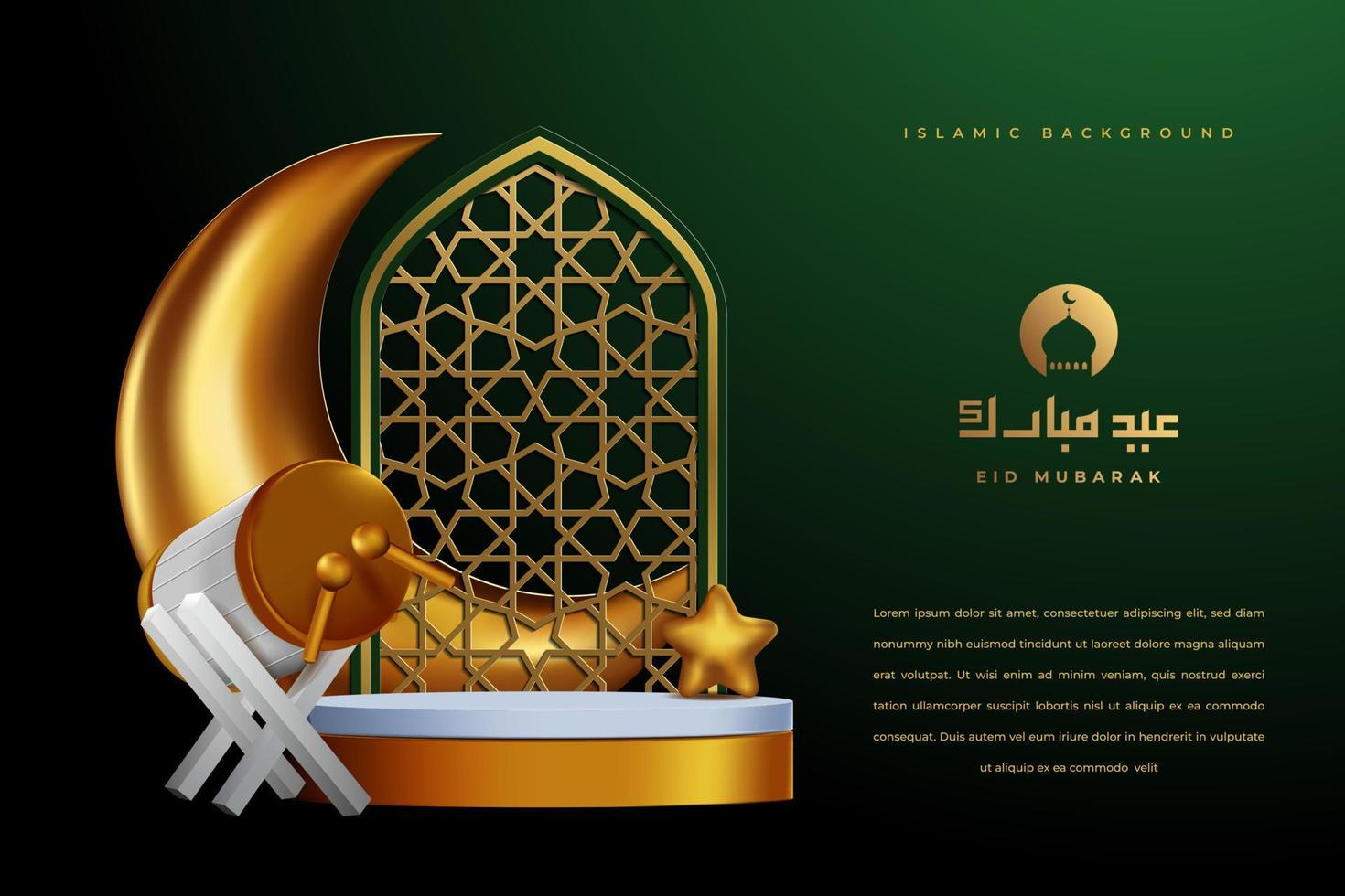 eid mubarok greeting card background with islamic ornament vector illustration