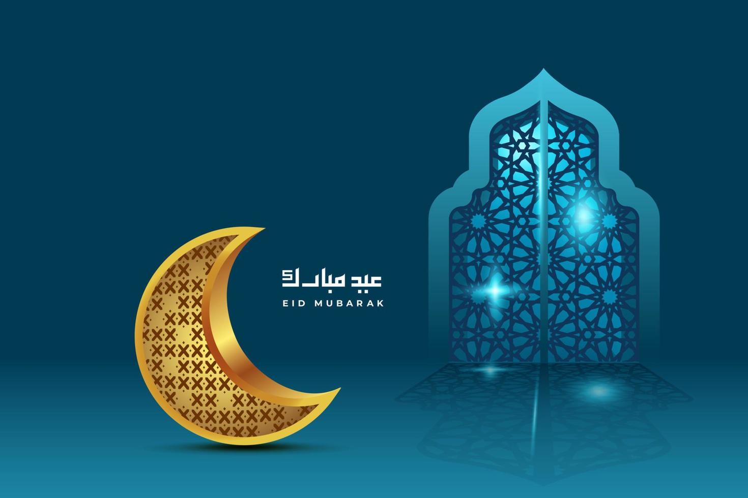 eid mubarok con islámico ornamento vector ilustración