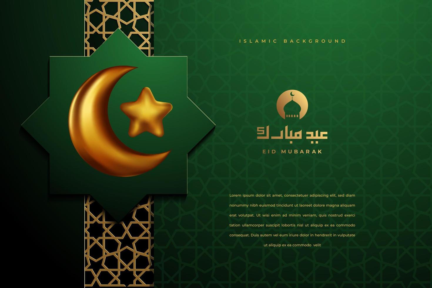 eid mubarok greeting card background with islamic ornament vector illustration