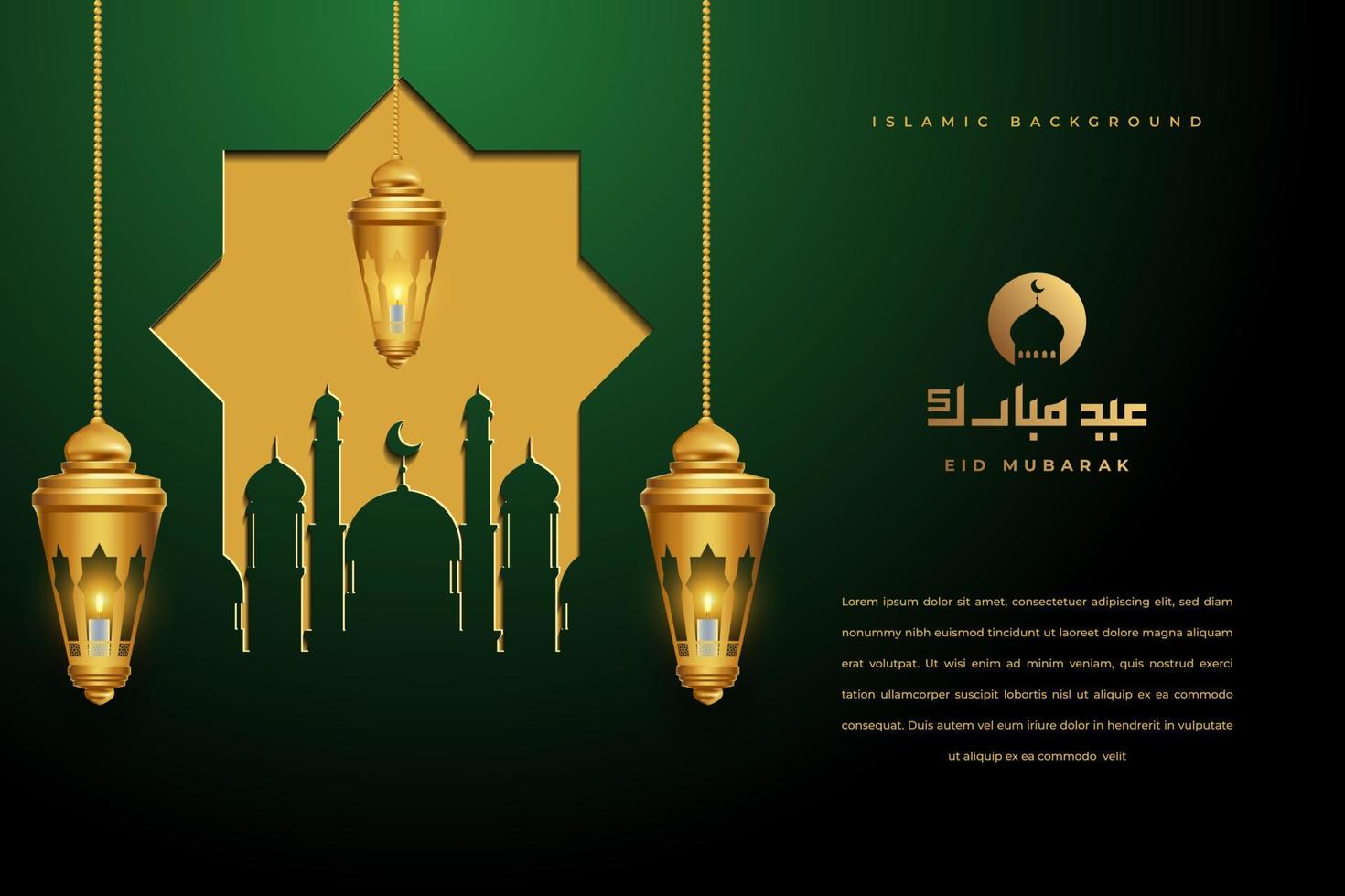 eid mubarok greeting card background with islamic ornament vector illustration