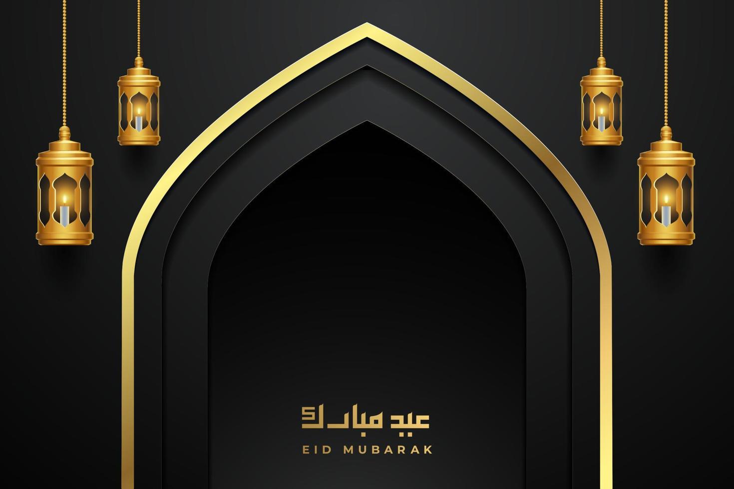 eid mubarok greeting card background with islamic ornament vector illustration