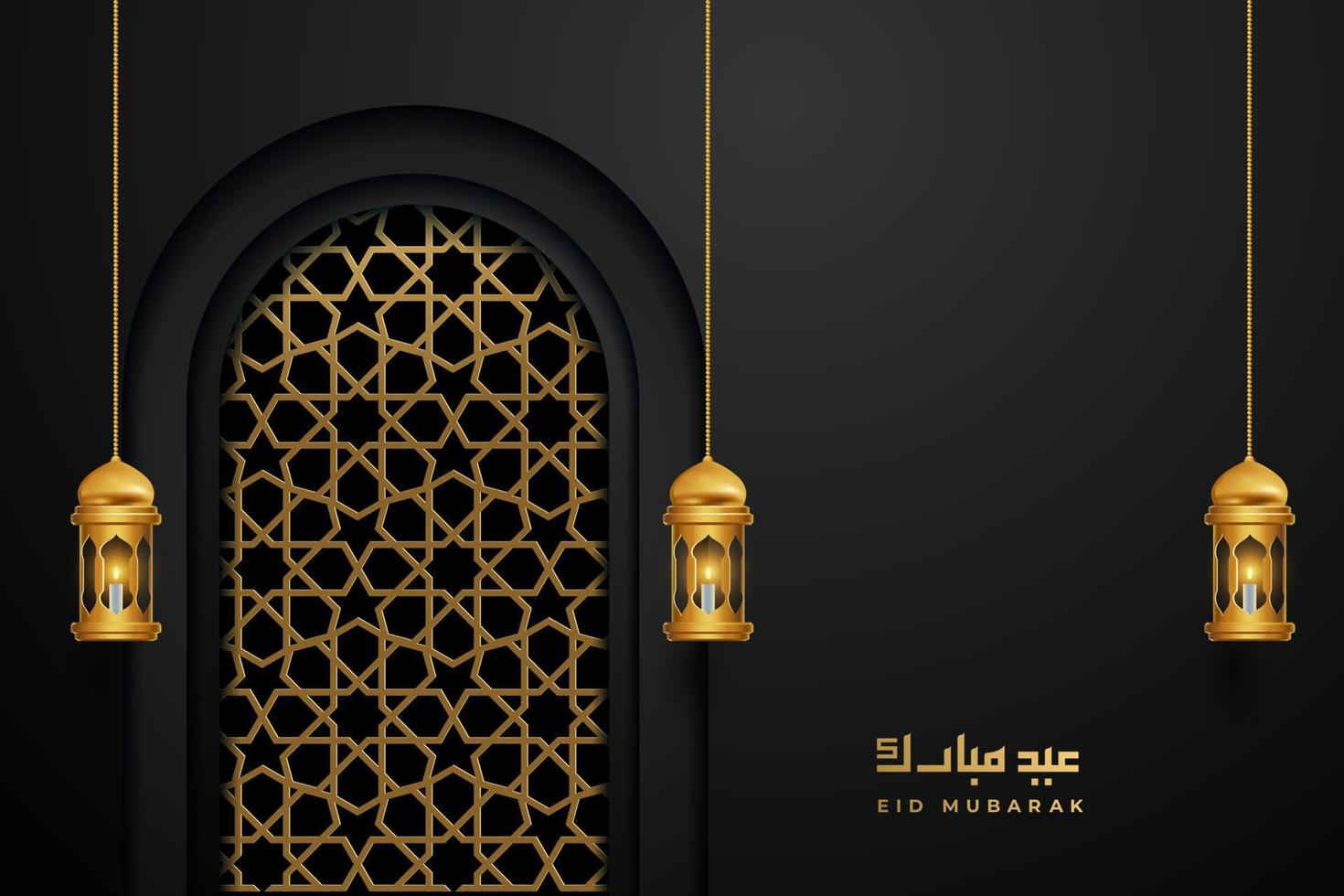 eid mubarok greeting card background with islamic ornament vector illustration