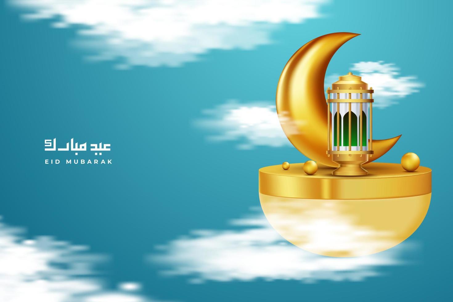 eid mubarok saludo tarjeta antecedentes con islámico ornamento vector ilustración