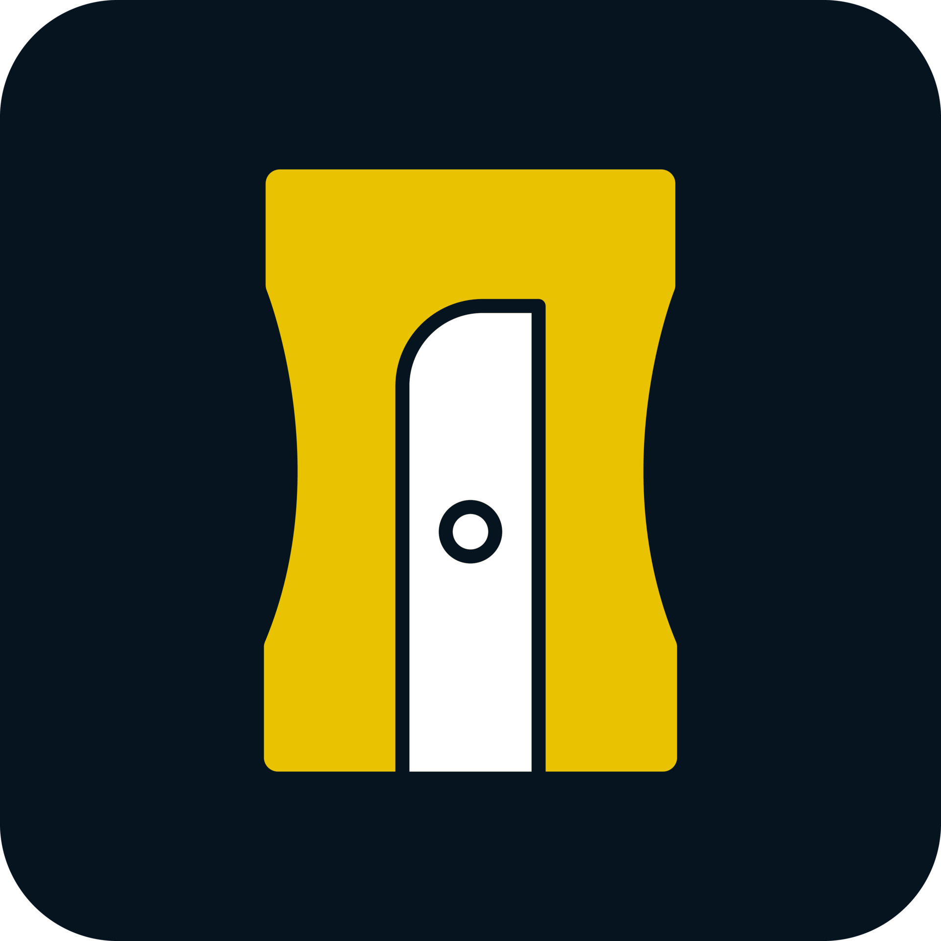 Pencil Sharpener Vector Icon Design 20154437 Vector Art at Vecteezy