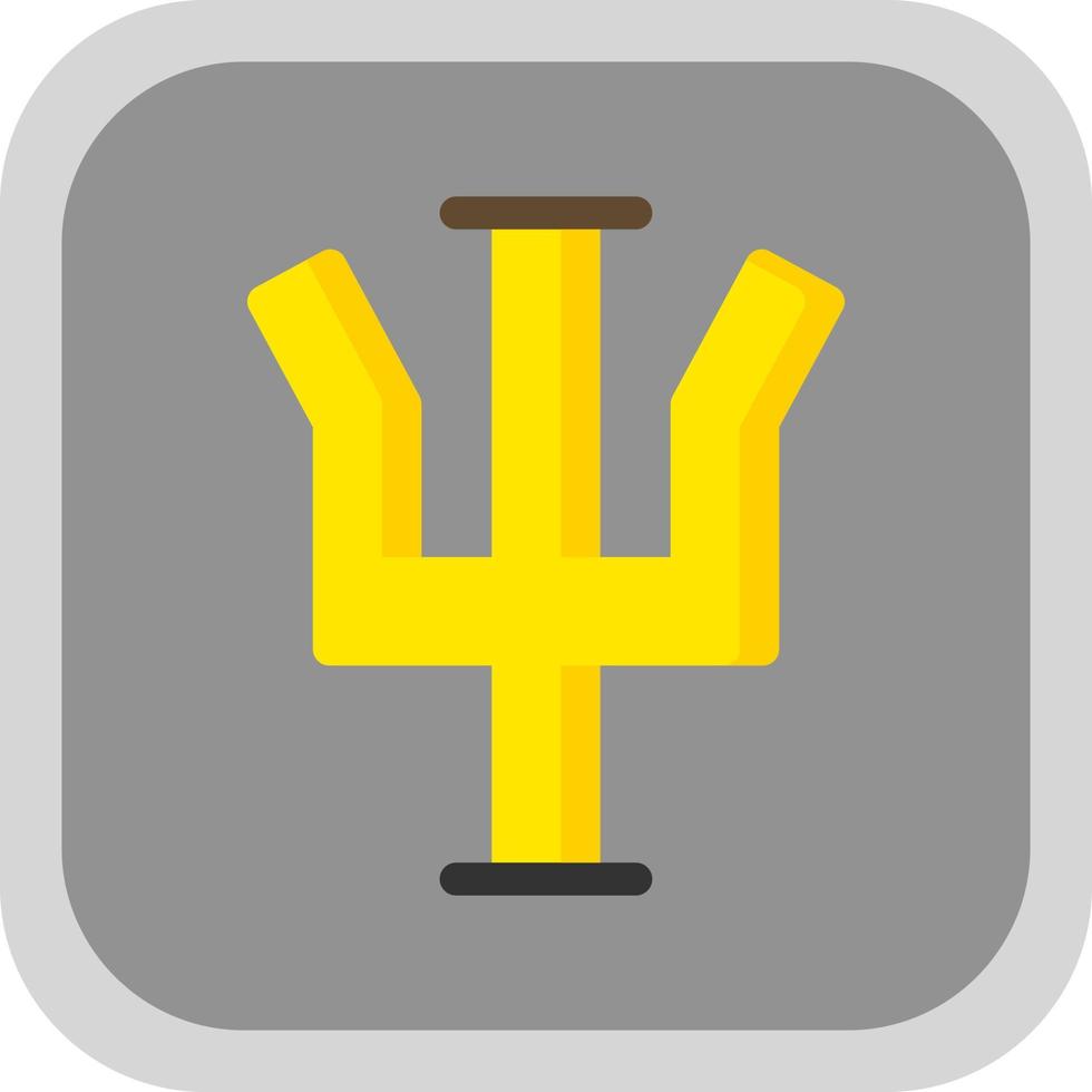 Psychology Vector Icon Design