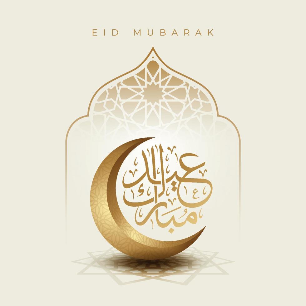 Eid Mubarak Islamic greetings card design with crescent moon and Eid calligraphy vector