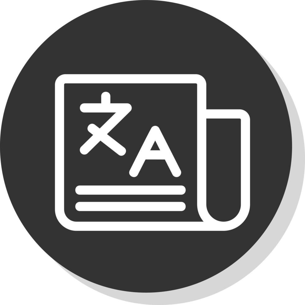 Translate Vector Icon Design