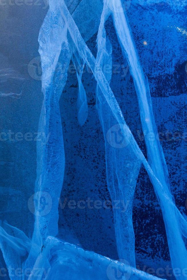 ice blocks wall 20174297 Stock Photo at Vecteezy