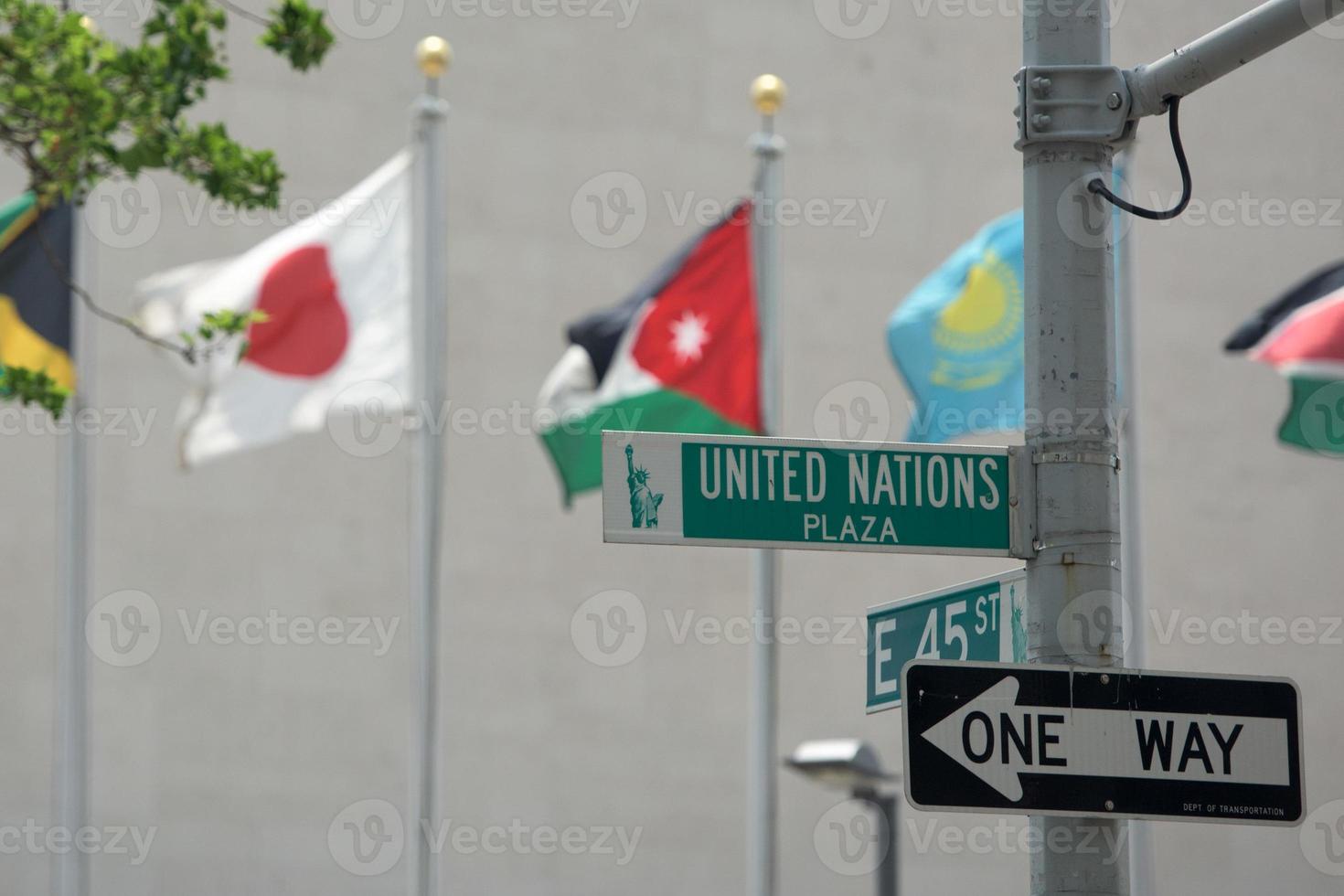 united nations plaza green sign photo