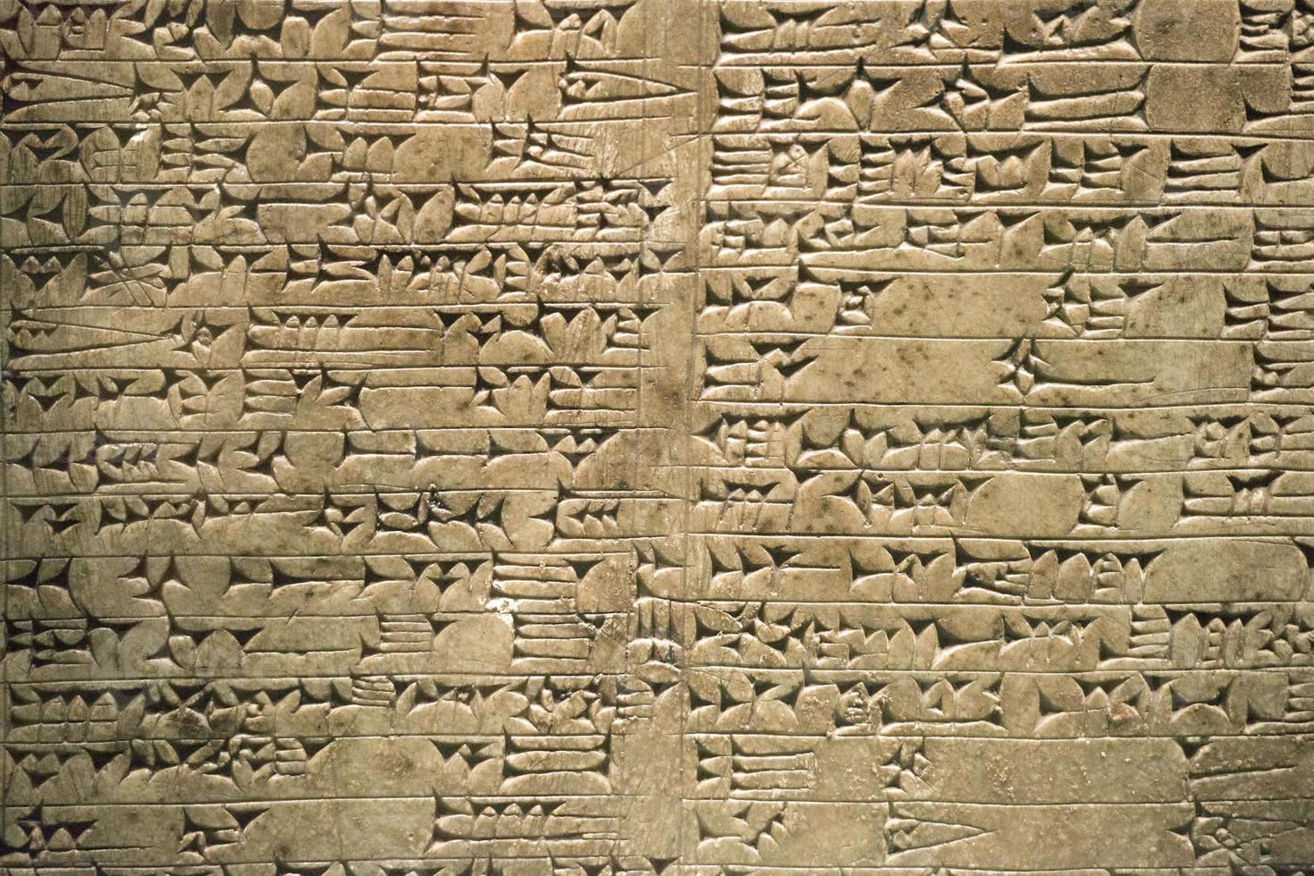assyrian tablet writings of warrior god photo