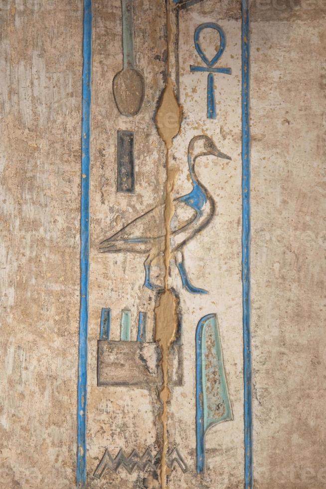 Egypt Hieroglyphics in Karnak Temple photo