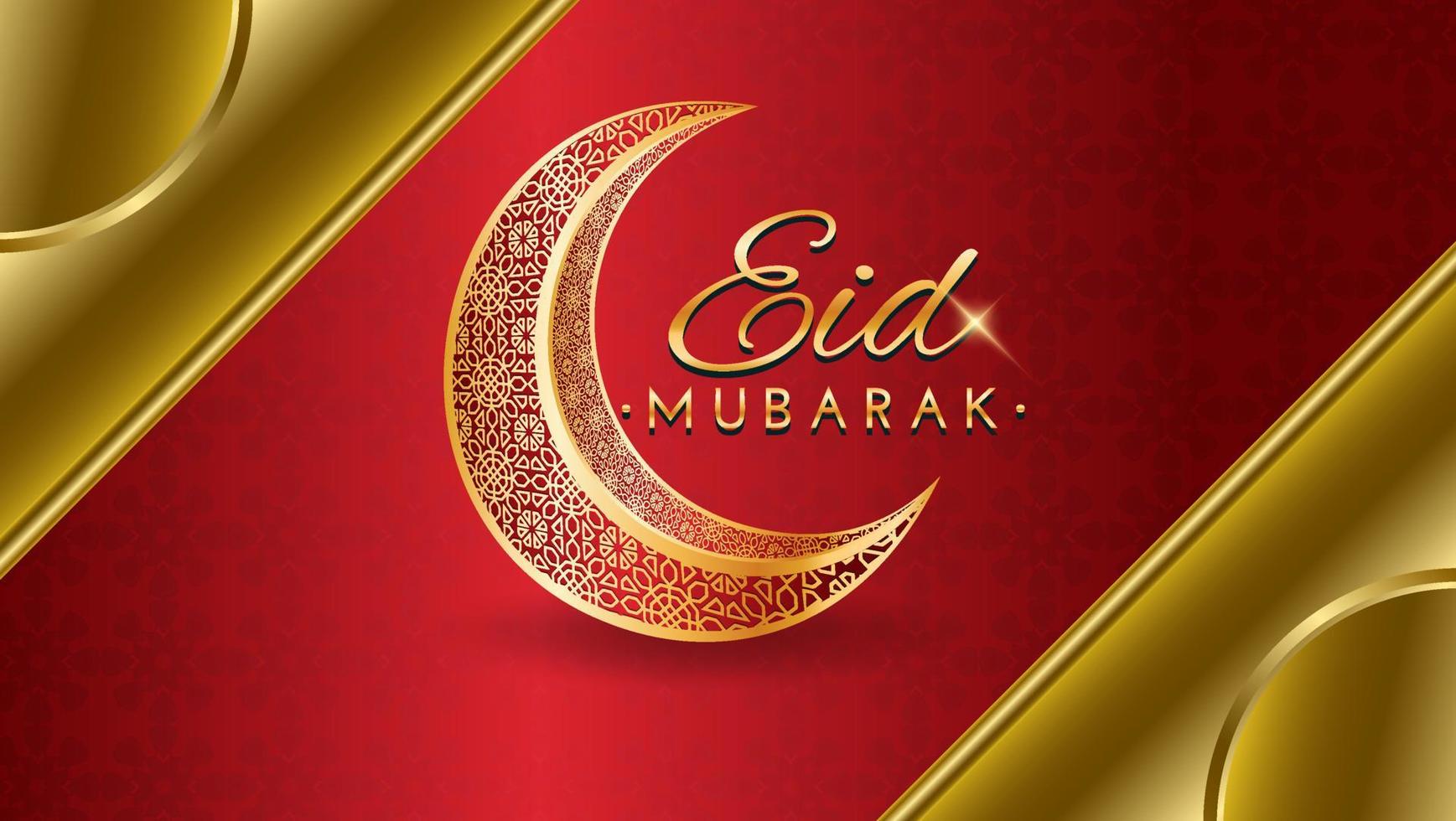 Eid Mubarak Islamic Celebration banner design vector