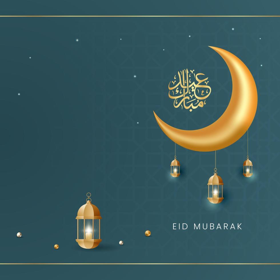 Eid al fitr mubarak greeting card with calligraphy moon and lantern illustration vector