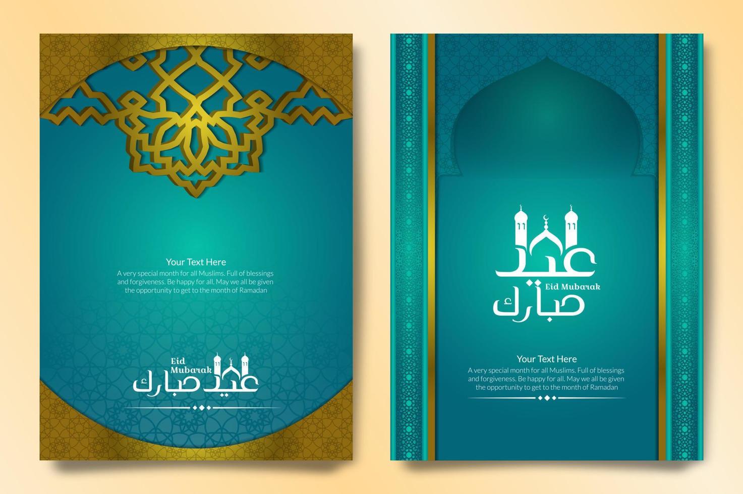 Set of bundles of poster flyer greeting eid mubarak colored turquoise gradations decorated with Islamic geometry. Can be used for online or print content vector