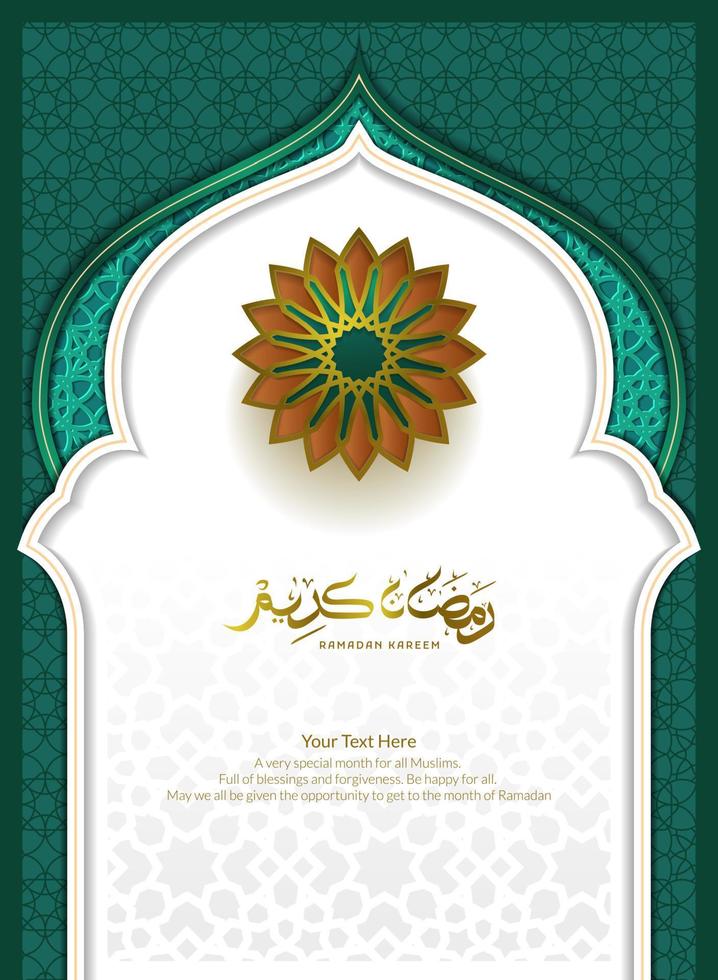 Islamic ramadan kareem poster with Islamic traditional vintage geometric pattern frame vector