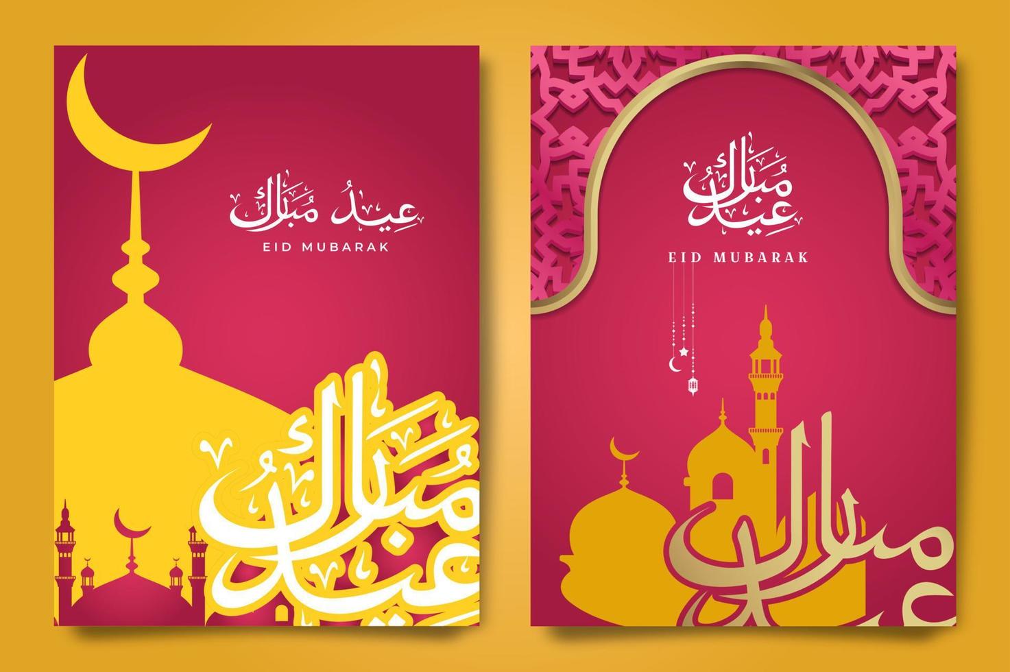 Set bundle of magenta-colored eid mubarak greeting flyer posters decorated with Islamic calligraphy and geometry. Can be used for online or print content vector