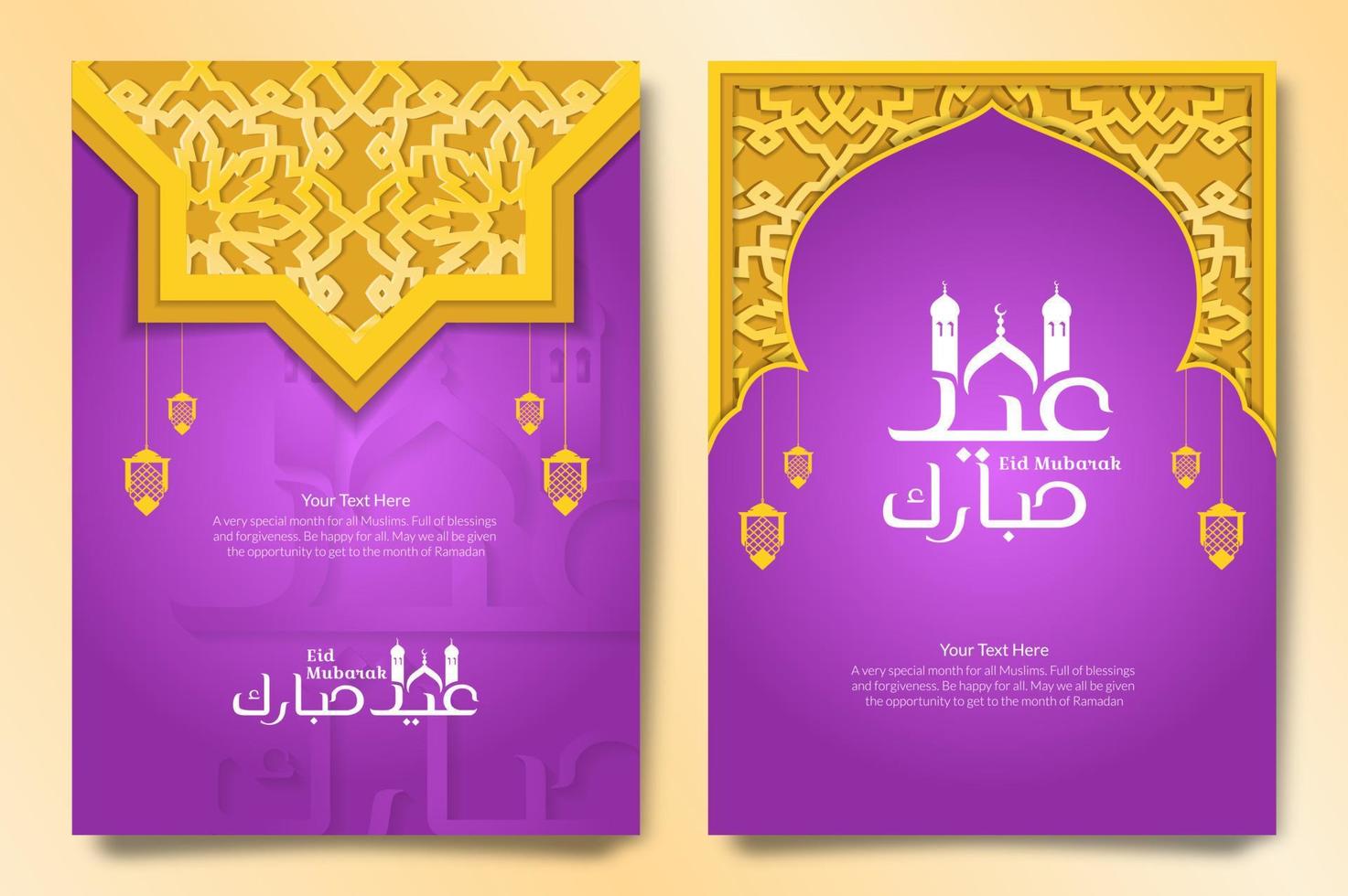 Bundle of poster flyer greeting Eid Mubarak. Available for online and print advertising vector